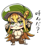 むぅ太陸