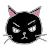 オルタ