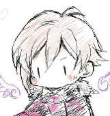 はね