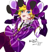 あんどろめだ