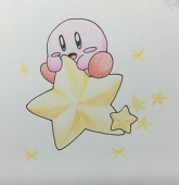 わほし