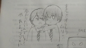 ぱある