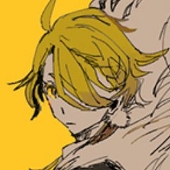 しお