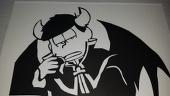 よっさん松