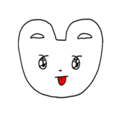 湯