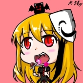 루젤란