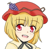 まほほの