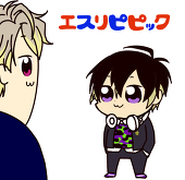 ちうさ