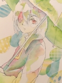 みえ
