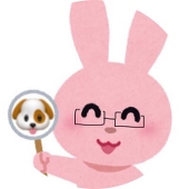 り！