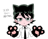 きんだち