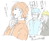 笹かまぼこ