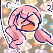 あらたに