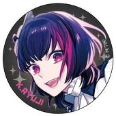 yozora