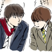 かいじ(サヨ)
