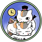 楓