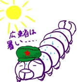 同志モスニコフ