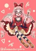 うめさわ