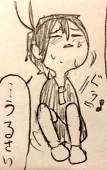 ウジ虫クソ太郎