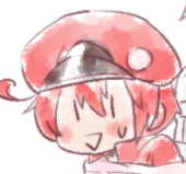 こひなた