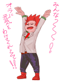 とーむる