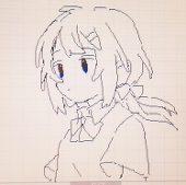 Natsu