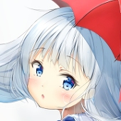 Uu