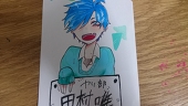 田村love