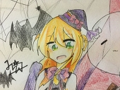 未来