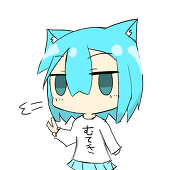 我N（われーぬ）