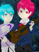 たま
