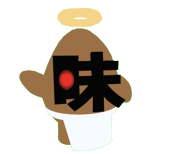 味付けタマゴ