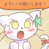 亮テレ