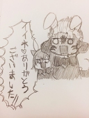 ティノ@創作に手を出す