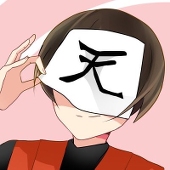 七坂