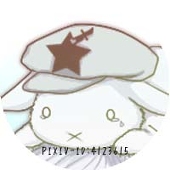 ユキヒラ