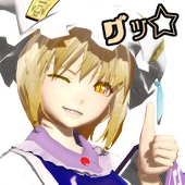 古山キリヲ