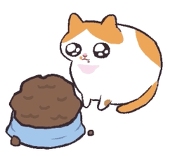 錫