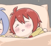 ばに田
