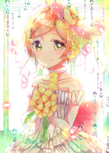 月和ぽよ（旧：白鍵月兎）
