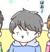 ひよ丸