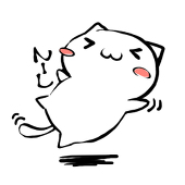 にる
