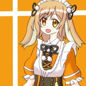 遊兎