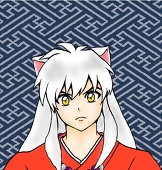 あいる