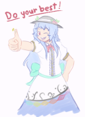 Kiriano