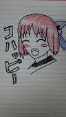 琥珀ちゃんLOVE