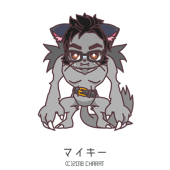 マイキー