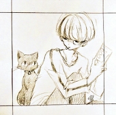 由輝