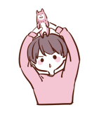 なか