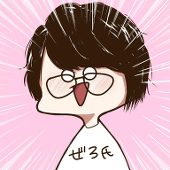 ZeRØ(ぜろ)